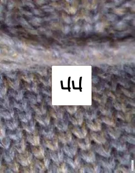 Gepersonaliseerde Maatlabels
